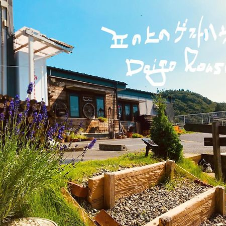 Daigo House Hotel Bagian luar foto